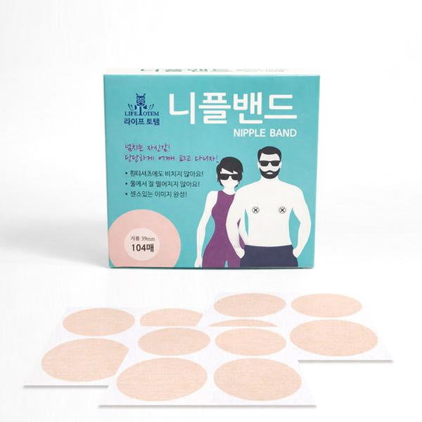 라이프토템 니플밴드 여성 남성 패치 꼭지패드 가리개 39mm 104매 가격 비교 페이브샵 라이프토템 니플밴드 여성 남성 패치 꼭지패드 가리개 39mm 104매