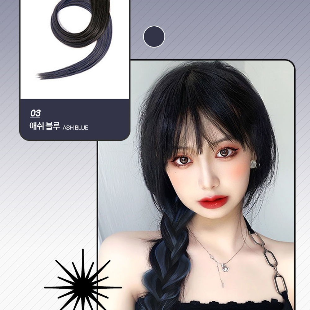 애쉬퍼플긴머리스타일헤어피스 투톤디자인헤어연출붙임머리 그라데이션염색없이부분가발 - 상세 이미지 4