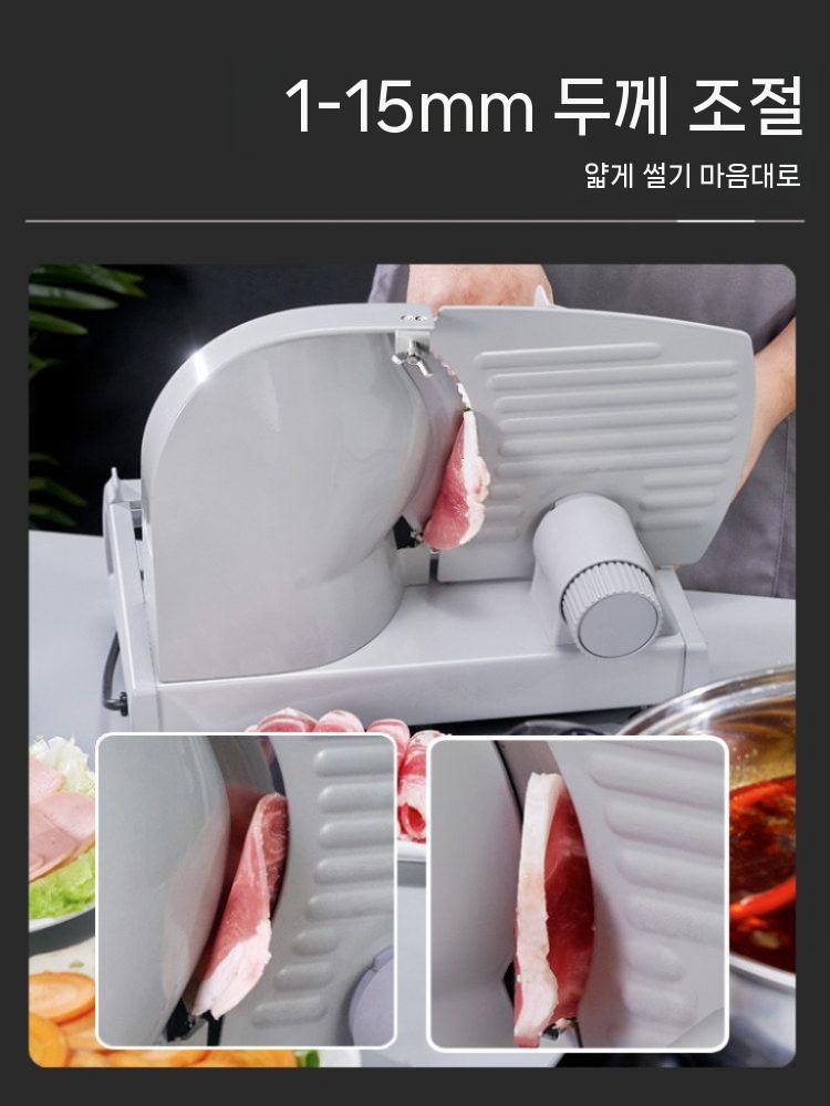 가정용 육절기 탁상용 소형 고기써는기계 싱글 칼날 200W - 상세 이미지 2