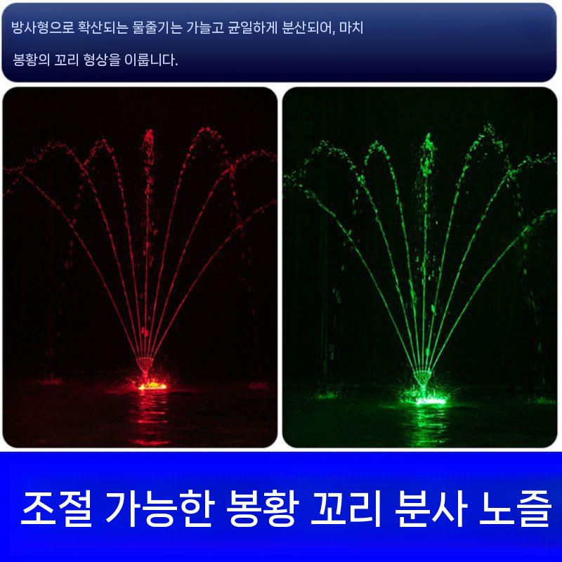 분수노즐 머리 펌프 인테리어 분수 태양광 장식 폭포 1인치 - 상세 이미지 4