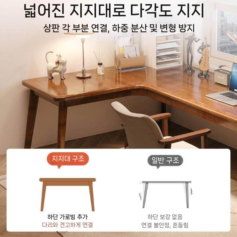 코너 책상 컴퓨터책상 코너책상 원목 데스크 서재 공부 120x120cm - 상세 이미지 2