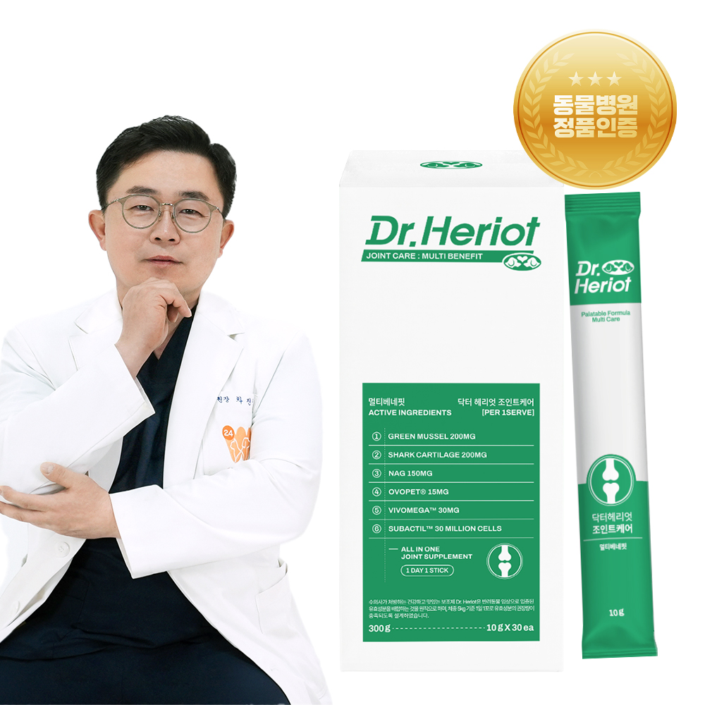닥터헤리엇 조인트케어 반려동물 애견 강아지 관절 영양제 슬개골 수의사처방 32정 x 3박스 - 상품 이미지
