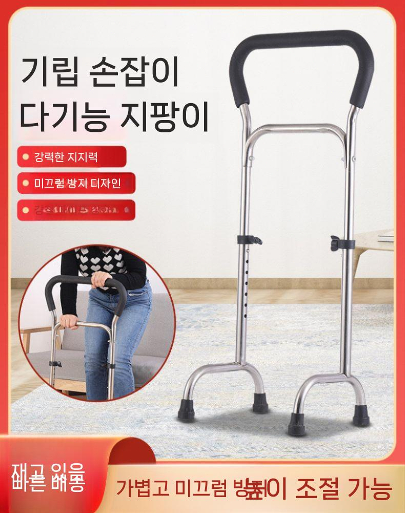 보행 보조기 노인 걸음 욕실 기립 침대난간 지지대 기본형 - 상세 이미지 2