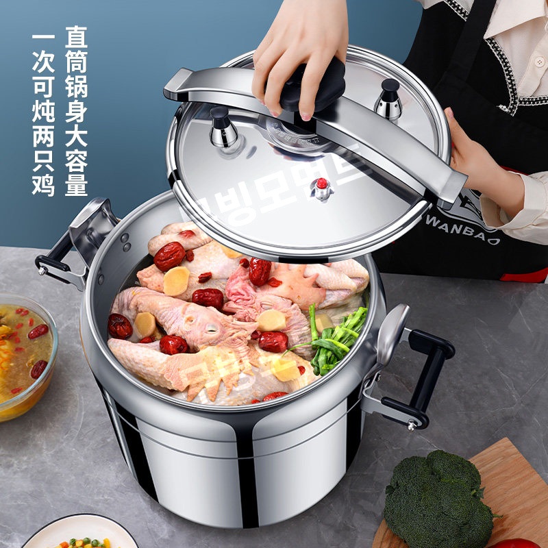 업소용 압력솥 대용량 인덕션 가스 겸용 식당 급식 압력냄비 - 상세 이미지 3