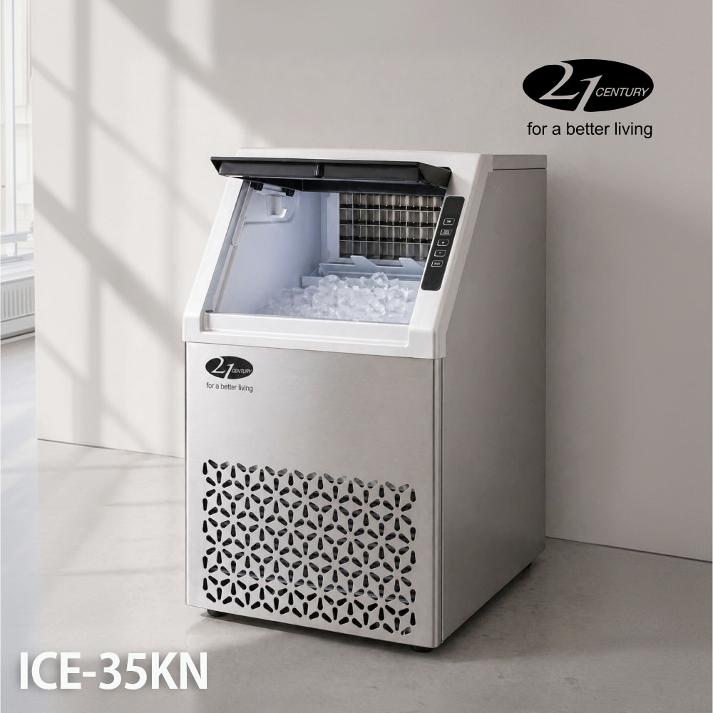 21센추리 업소용제빙기 카페 대용량 얼음 35KG ICE35K 대형 식당 사무실 미용실 소형 - 상세 이미지 3