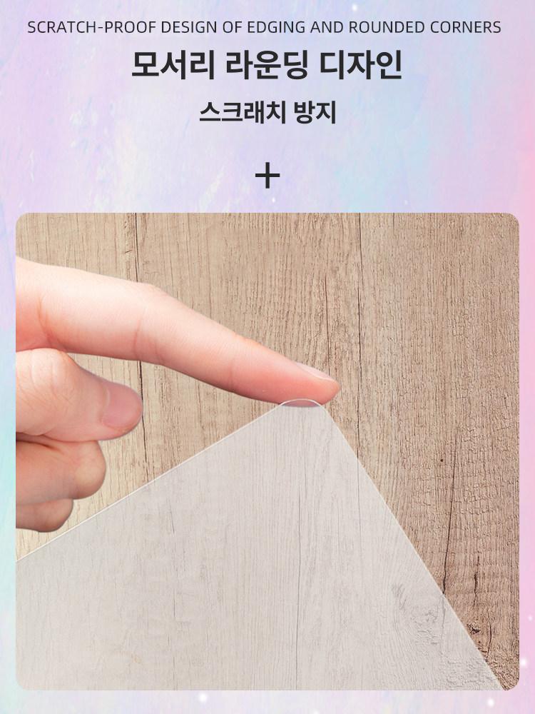 A4 플라스틱 판재 무광 폼보드 작업판 저온 매트 텍스처 3장 22x14cm 220x140x0mm - 상세 이미지 5