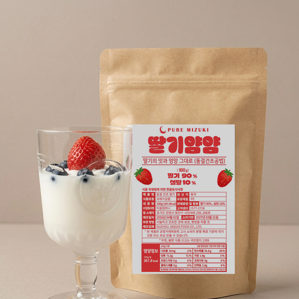 퓨어미즈키 동결 건조 딸기 과일칩 100g, 1개 - 상세 이미지 2