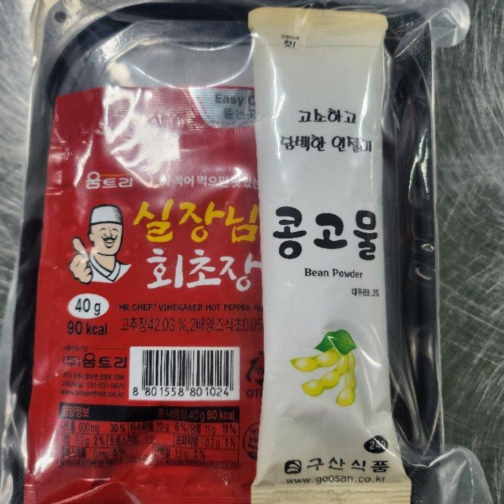 하모회 갯장어 여수 갯장어회 하모 제철 손질후 장어 횟감 세트 당일조업 손질 - 상세 이미지 2