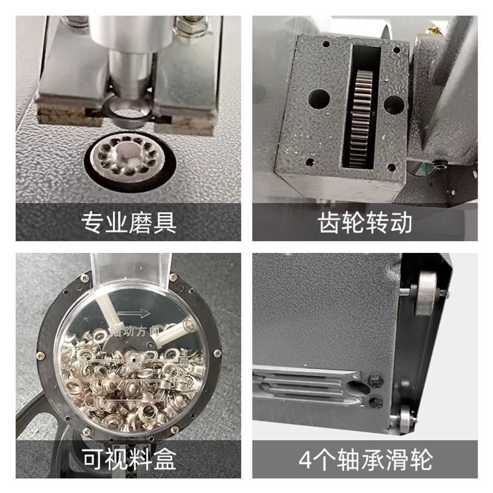 타포린 아일렛 펀칭기 뚫기 커넷 원형 현수막 홀 배너 5.5mm 반자동 - 상세 이미지 4