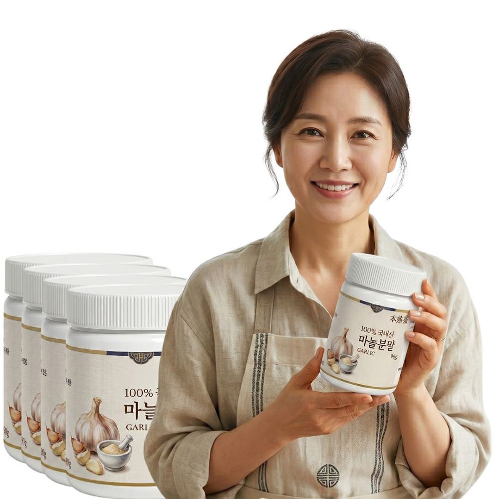 갈릭파우더 마늘가루 삼겹살 시즈닝 천연 조미료 캠핑 고기 마늘 가루 마늘분 450g - 상품 이미지