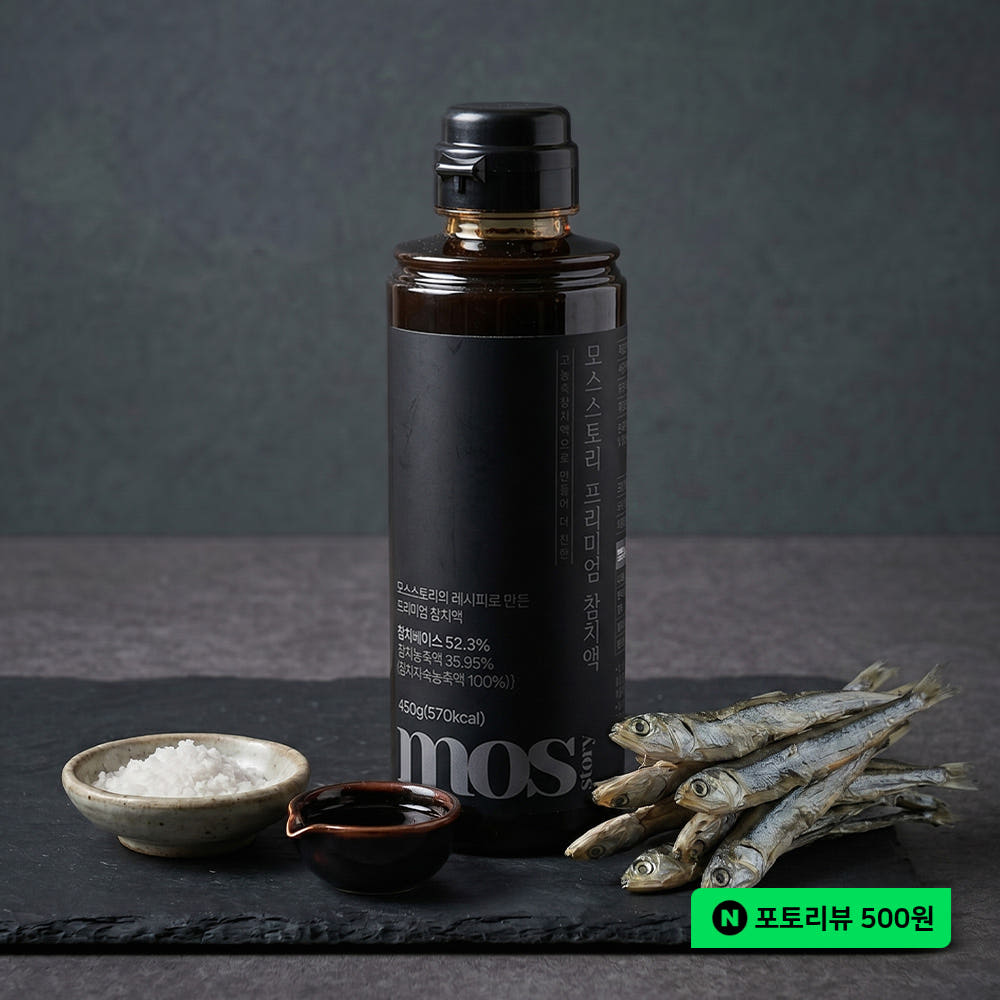 모스스토리 프리미엄 고농축 참치액 국산콩 발효간장 350ml 가격 추이 모스스토리 모스스토리 프리미엄 고농축 참치액 국산콩 발효간장 350ml - 최저가 14,300원