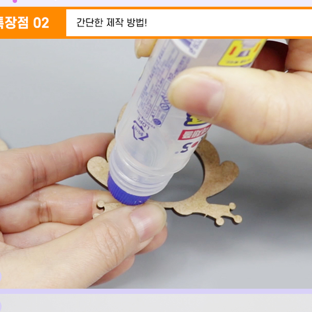 DIY키트생물학습개구리열쇠고리 생물한살이초등저학년개구리키링 동물관찰방과후수업한살이키링 4인세트 - 상세 이미지 5