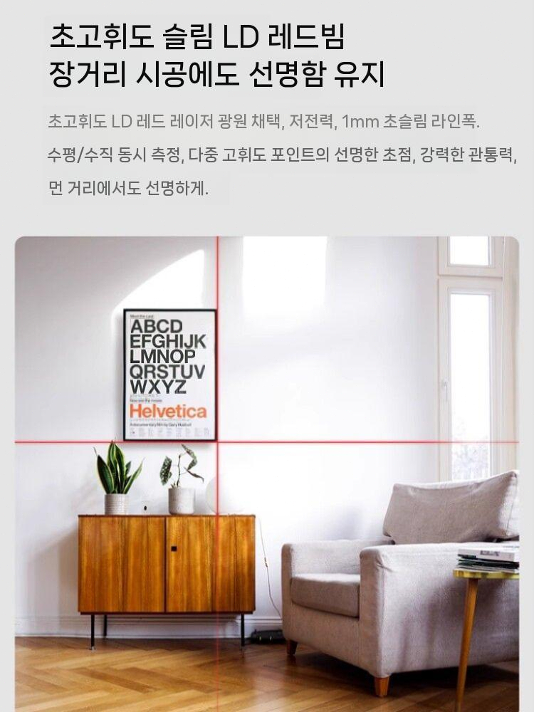 디지털 수평기 수평계 자석수평 전자 수직 수평대 수평자 각도계 - 상세 이미지 3
