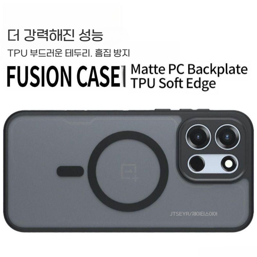 원플러스 노드 CE6 케이스 맥세이프 자석 무광 실리콘 소프트 엣지 커버 - 상세 이미지 2