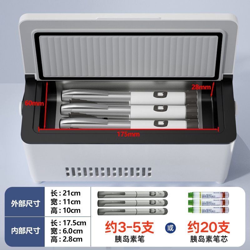 인슐린 냉장고 휴대용 의료 보관 온도유지 병원 유선 모델 - 상세 이미지 2