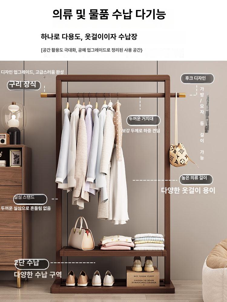 원목 행거 스탠드 옷걸이 시스템행거 스탠드행거 내추럴 85cm - 상세 이미지 2