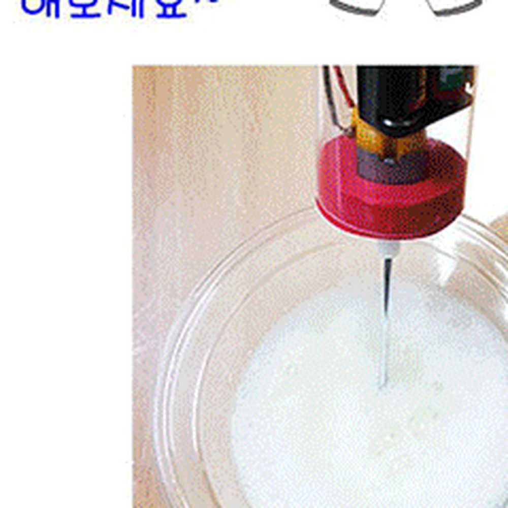초등과학초등고학년믹서만들기 DIY조립과학실험전동핸드믹서 고속모터방과후수업휴대용교반기 1인세트 - 상세 이미지 3