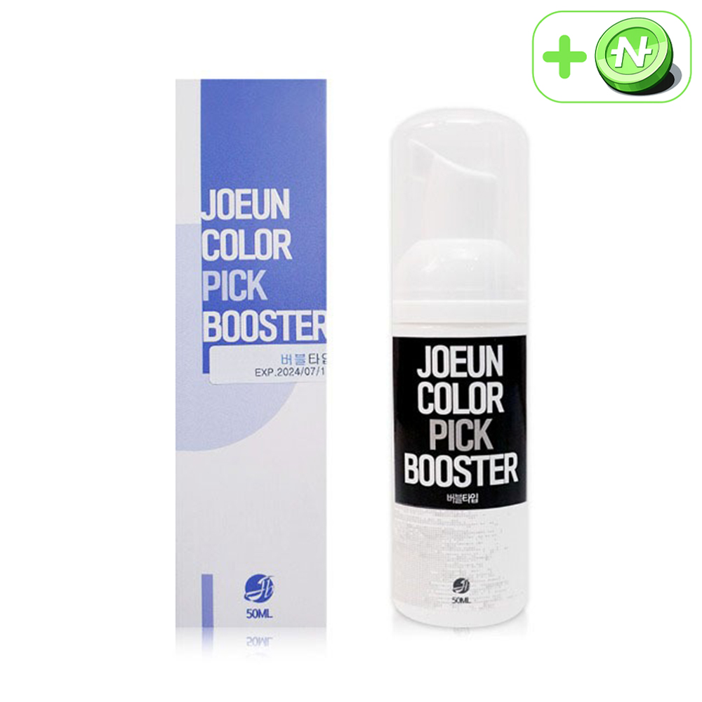 조은 컬러 픽 부스터 50ml 멀티 전후처리제 - 상품 이미지