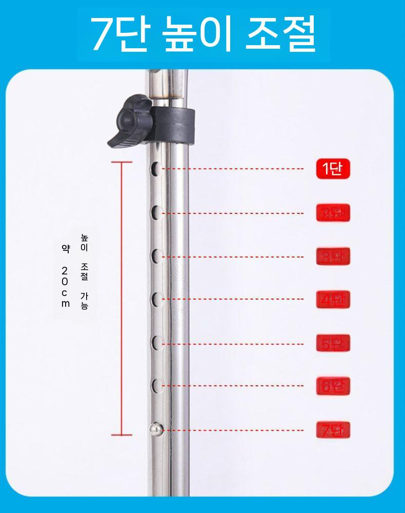 보행 보조기 노인 걸음 욕실 기립 침대난간 지지대 기본형 - 상세 이미지 5
