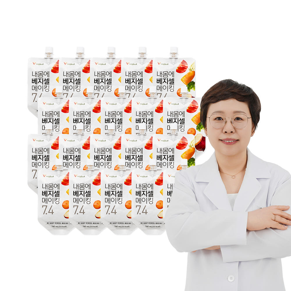 내몸에 베지셀 메이킹 7.4 180ml x 20팩 가격 추이 베지셀 내몸에 베지셀 메이킹 7.4 180ml x 20팩 - 최저가 99,200원