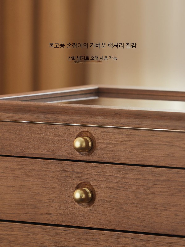 대용량 악세사리보관함 4단 주얼리박스 - 상세 이미지 4