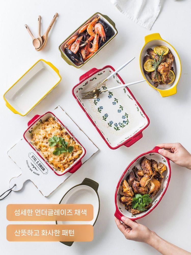 라자냐그릇 베이킹 치즈 오븐 스파게티 민트 파스타 접시 A 이미지 6