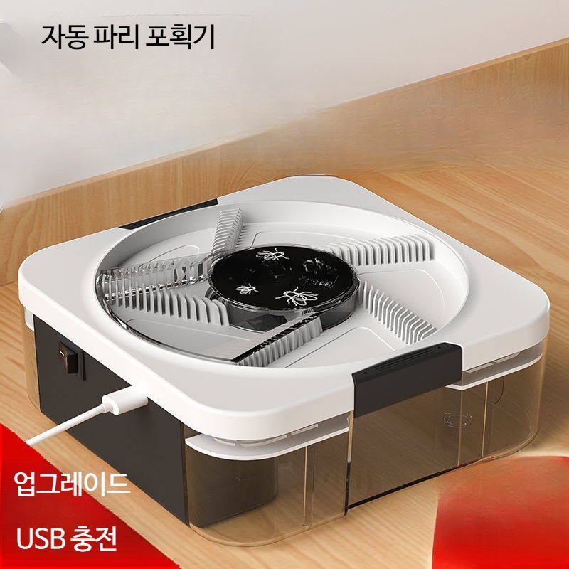 자동 파리잡기 초파리 트랩 퇴치 잡는기계 충전식 포충기 벌레 - 상세 이미지 3