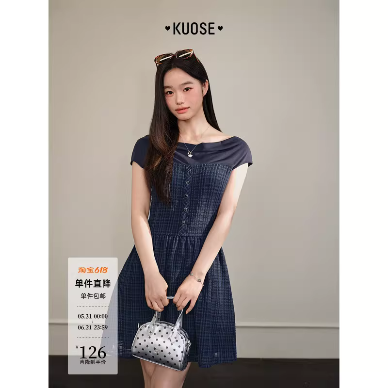 KUOSE 쿠오세 네이비 오프숄더 페이크투피스 A라인 원피스 - 상세 이미지 2