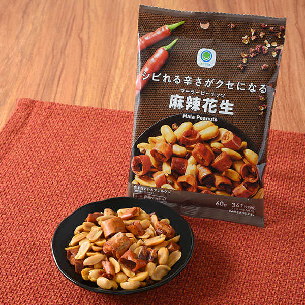 일본 패밀리마트 중독되는 매운맛 마라땅콩 60g - 상품 이미지