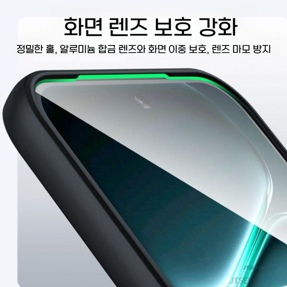 원플러스 노드 CE6 케이스 맥세이프 자석 무광 실리콘 소프트 엣지 커버 - 상세 이미지 3