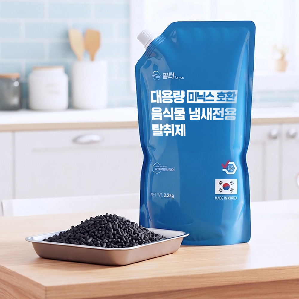 상품 이미지 5