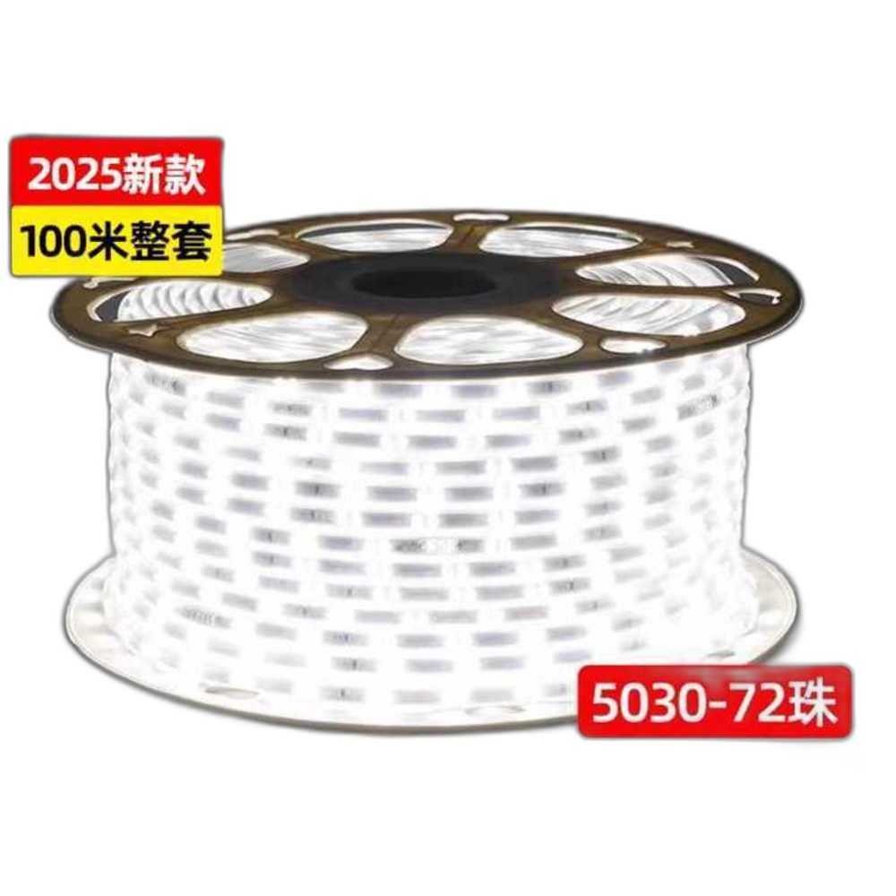 led 줄조명 네온 인테리어 라인 간접조명 무드등 건물 백색광 100m 5030-72구 - 상세 이미지 2