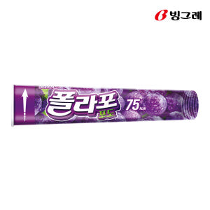 [인기 5종 구성] 빙그레·해태 아이스크림 종합세트 (메로나/비비빅/누가... 맛있게 먹은 솔직 후기 - 상품 이미지 4