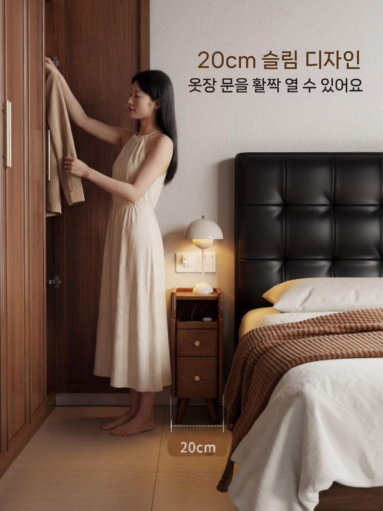 월넛 침대 협탁 틈새 서랍장 수납장 침실 엔틱 다용도 20CM 차림새 - 상세 이미지 3