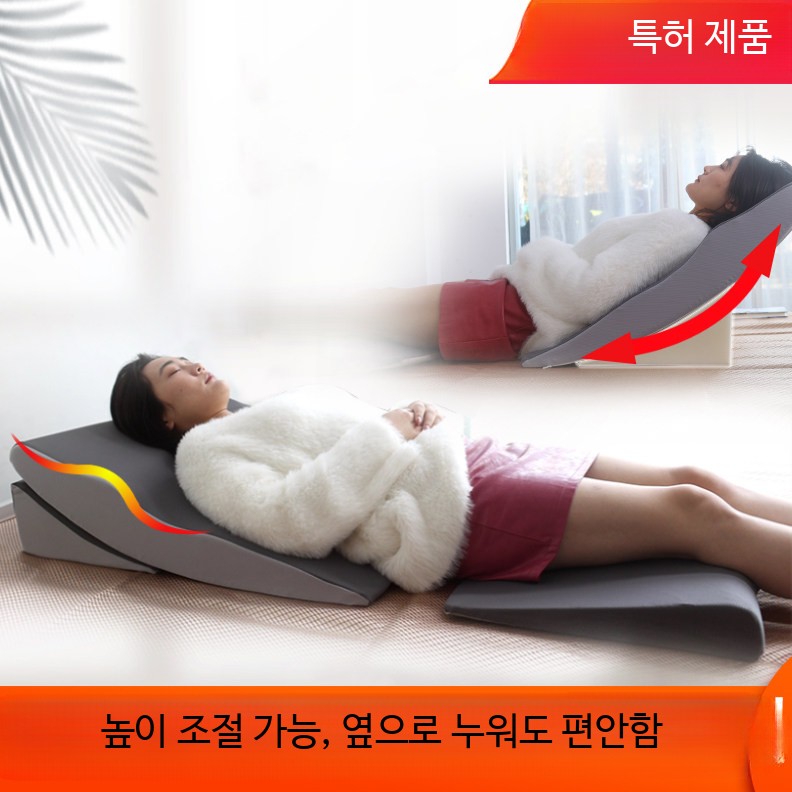 삼각베개 등받이 경사베개 메모리폼 인체공학 세탁가능 커버분리형 - 상세 이미지 5