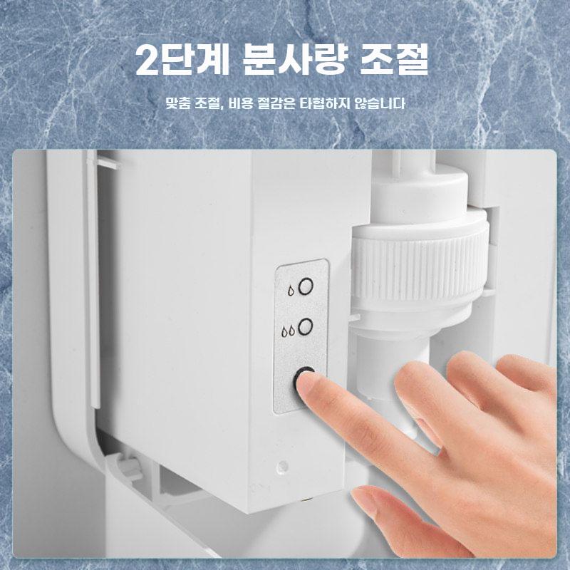 자동 손 소독기 벽걸이형 비접촉 센서 분사 위생 X15 스프레이 펀칭 불필요 - 상세 이미지 2
