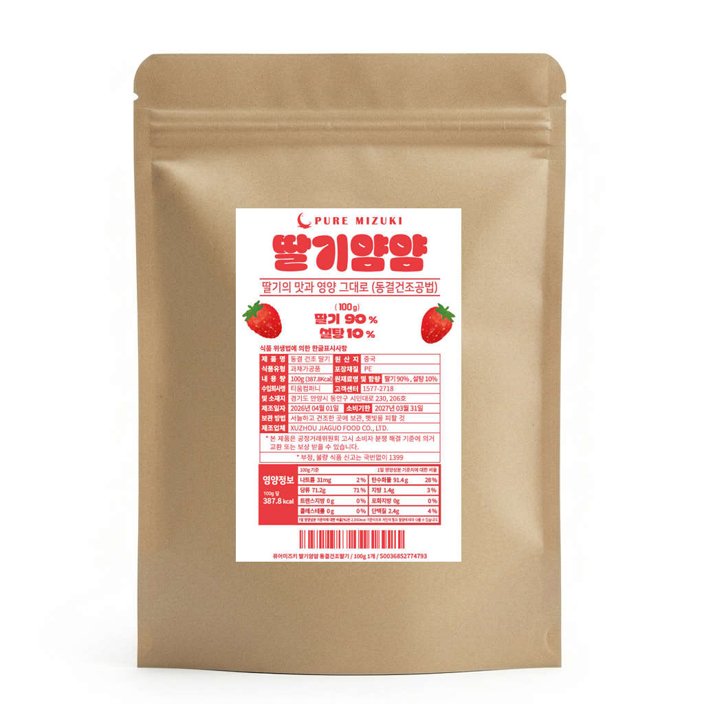 퓨어미즈키 동결 건조 딸기 과일칩 100g, 1개 - 상품 이미지
