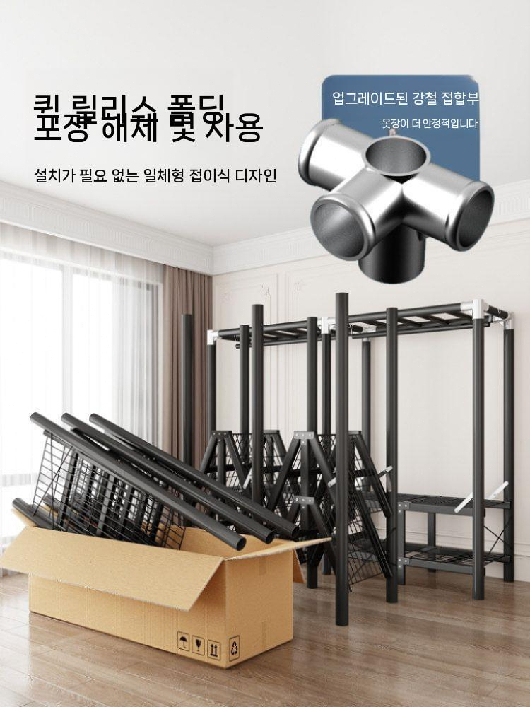스탠드 행거 옷걸이 튼튼한 옷장 커튼 고정식 조립식 수납 선반 - 상세 이미지 4