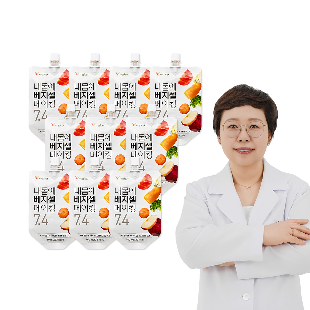 내몸에 베지셀 메이킹 7.4 180ml x 10팩 / 김훈하약사 몽땅주스 - 상품 이미지