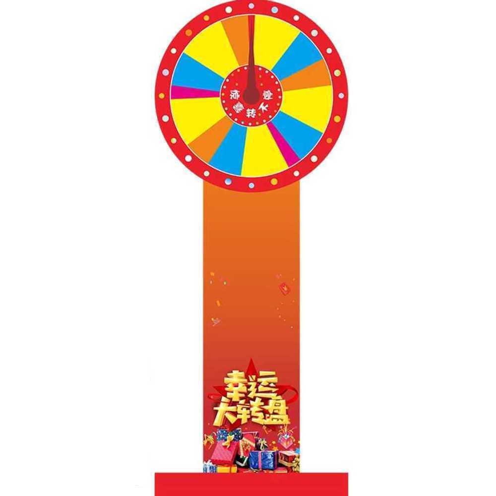 대형 돌림판 회전 보드게임 원판돌리기 야유회 경품 60cm 레드 - 상품 이미지