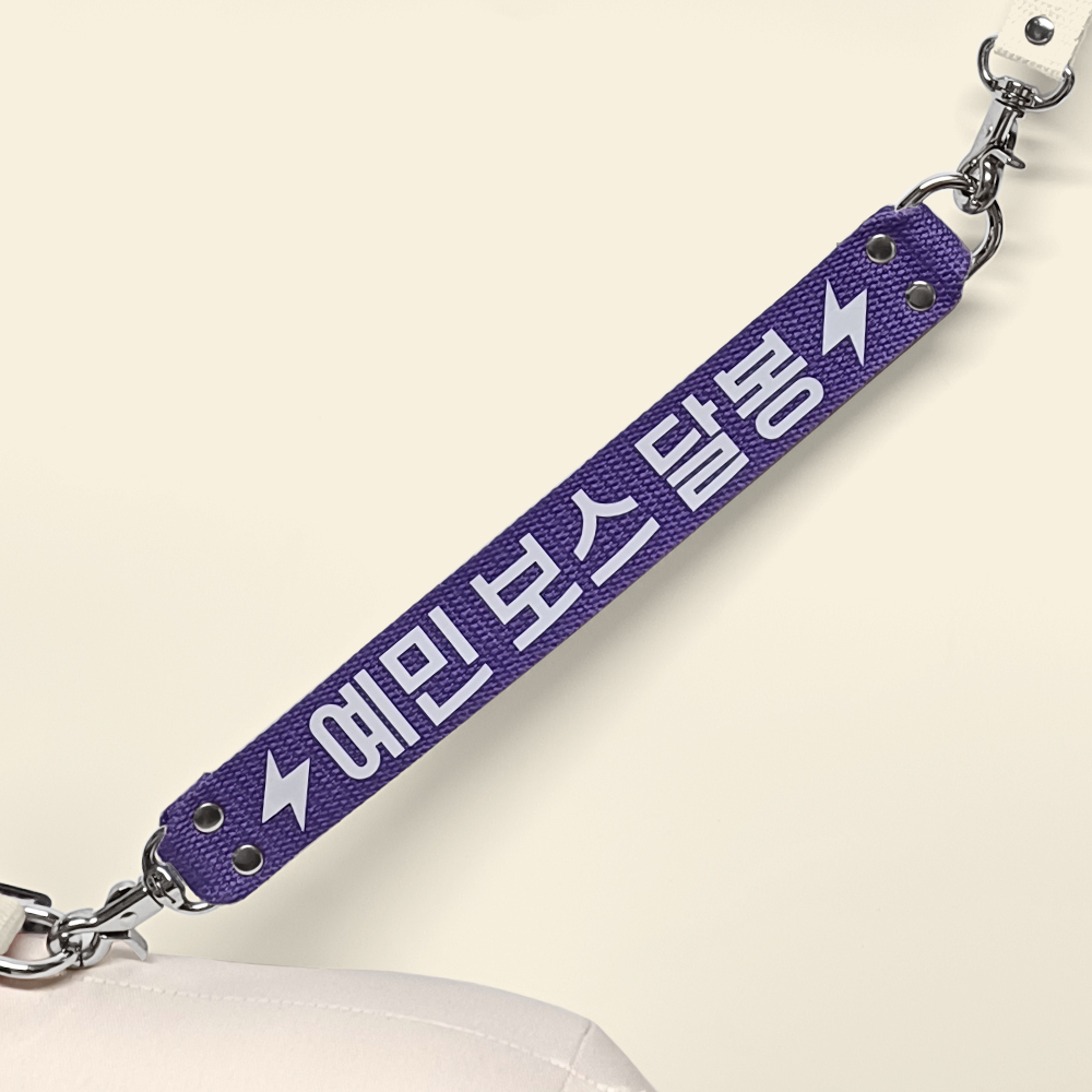 구바스 강아지 펫티켓 중간리드줄 커스텀 메시지택 S 레드 야광 - 상품 이미지