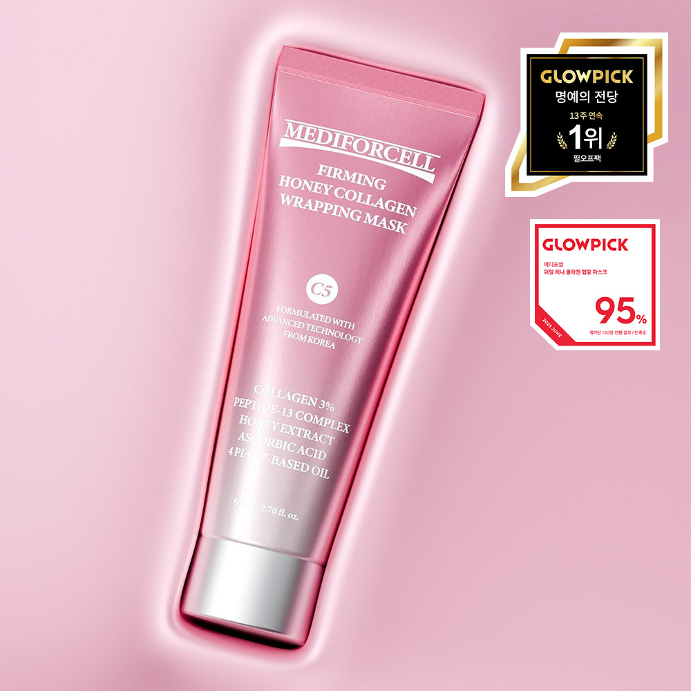 메디포셀 퍼밍 허니 콜라겐 랩핑 마스크 80ml, 1개