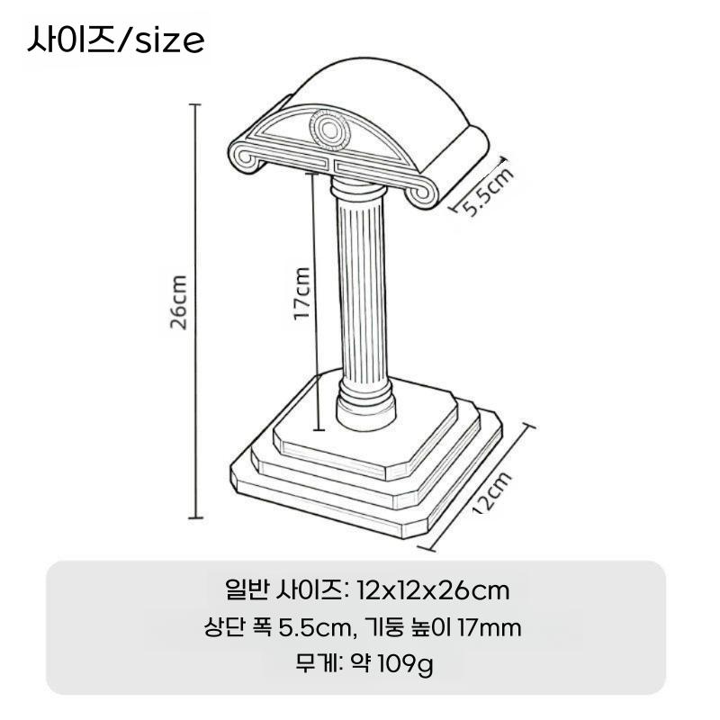 1000X 더 컬렉션 헤드폰 거치대 마운트 로마 기둥 데스크탑 오버이어 스탠드 - 상세 이미지 5