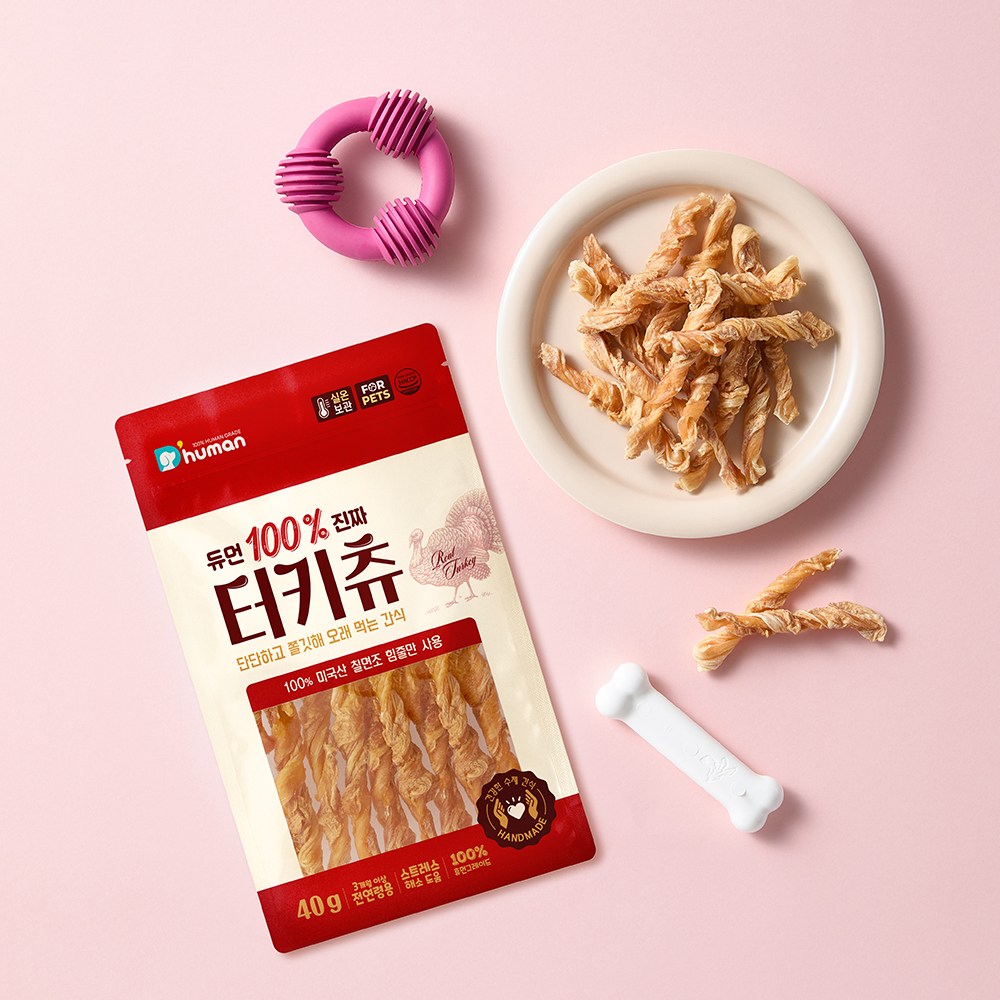 강아지 오래먹는 간식 애견용품 100퍼센트 진짜 터키츄 - 상세 이미지 3