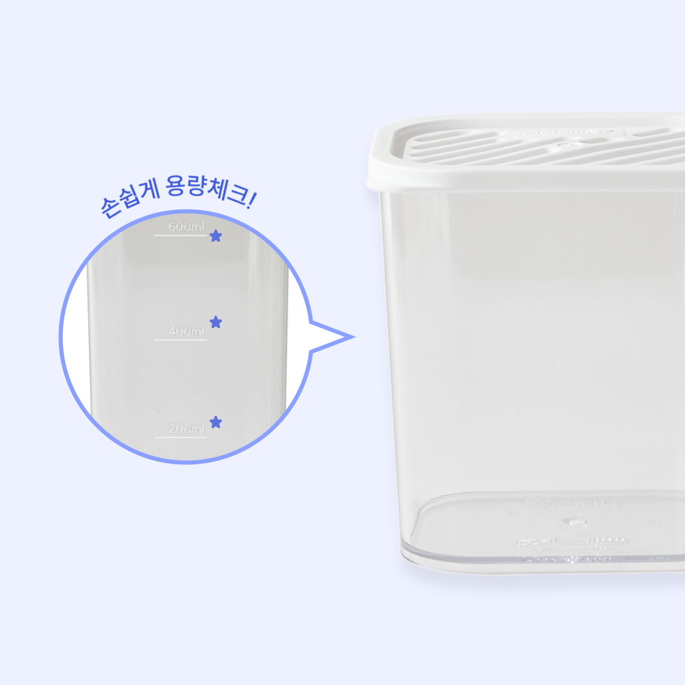 깔끄미 냉동실 냉장고 정리용기 1+1 냉동 소분용기 대파 야채 보관용기 반찬통 - 상세 이미지 5
