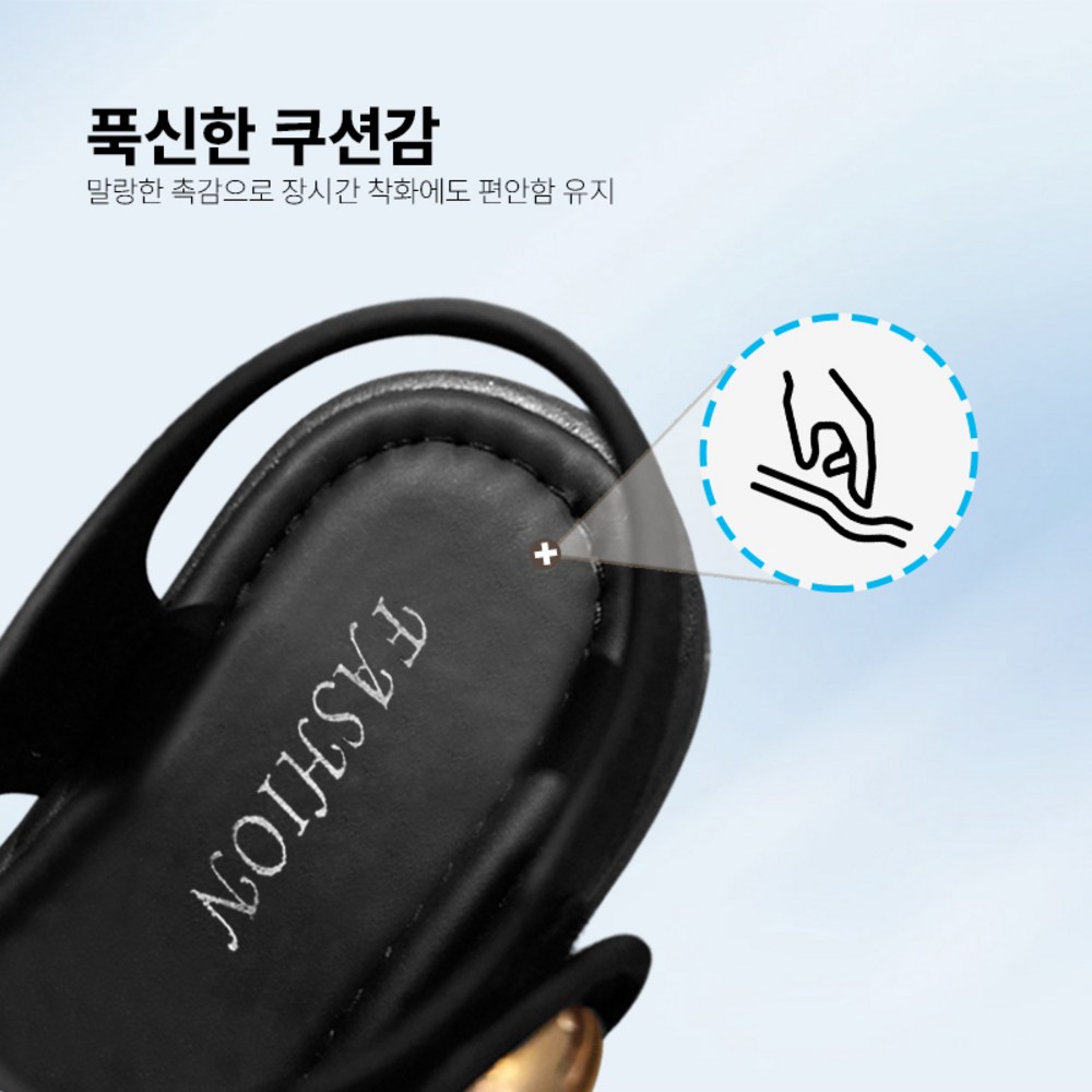 샌들 여름 필수템 스타일 신발 여성 벨크로 심플 통굽 발편한 이미지 8