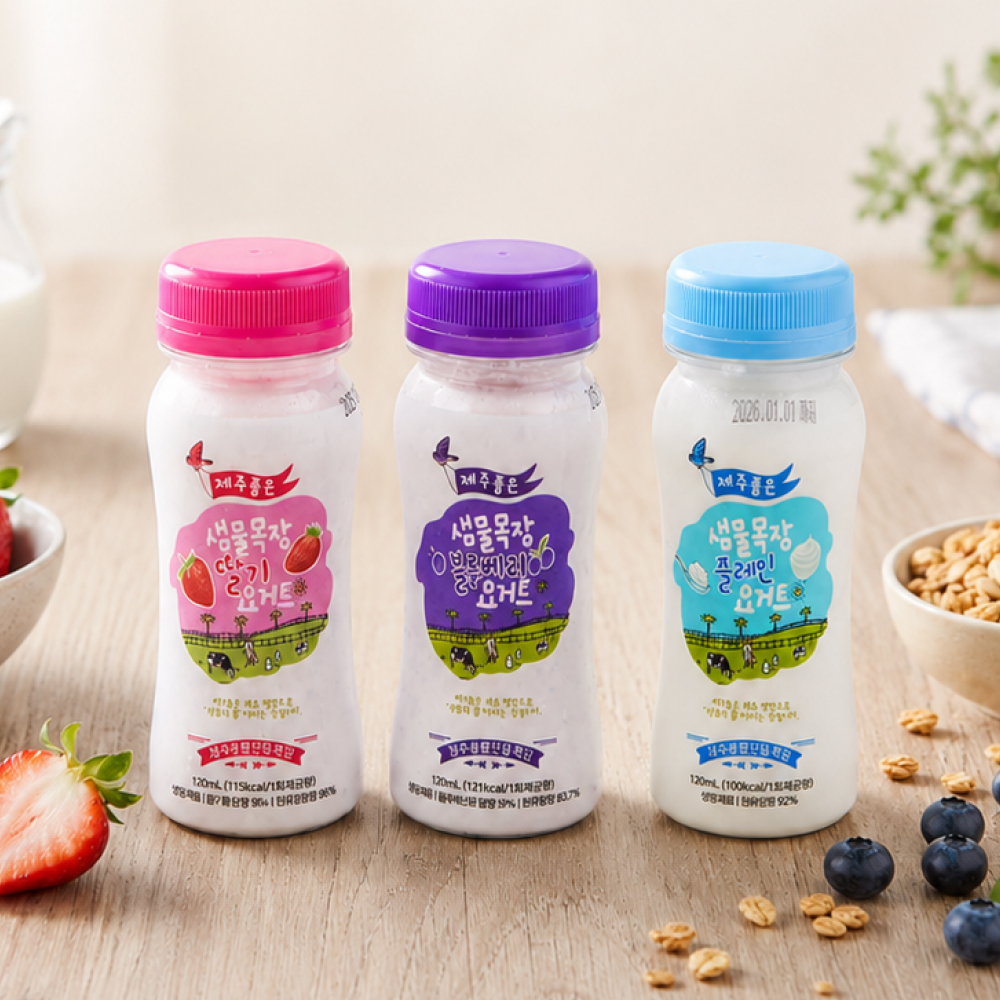 샘물목장 요거트 3종 세트 플레인 딸기 블루베리 120ml 아이간식 세트 - 상품 이미지