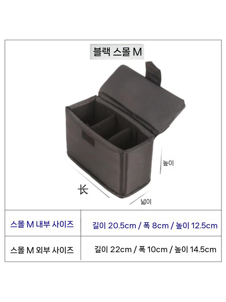 카메라가방 이너백 무뚜껑형 쿠션 보관 칸막이 카메라 검은색 M - 상세 이미지 3