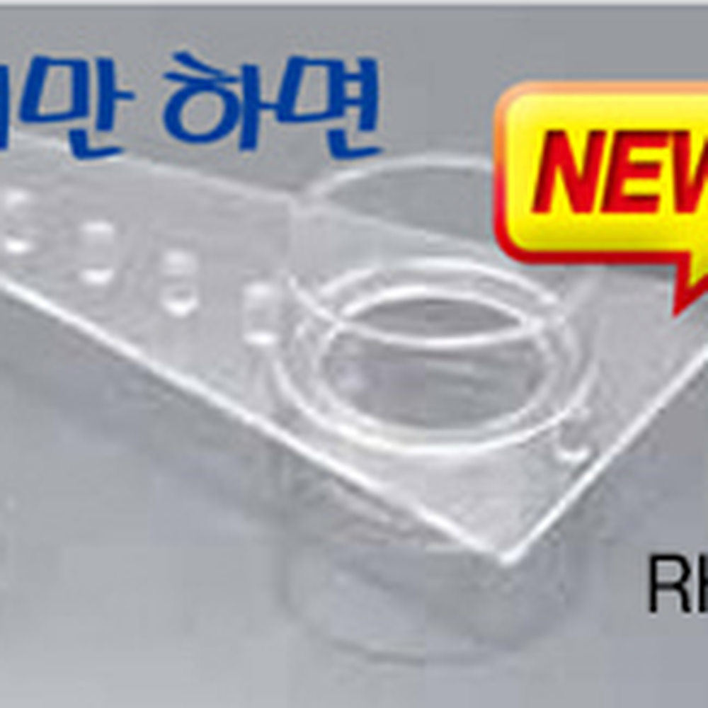 비커고정실험용깔대기홀더 실험실정리깔때기고정대 플라스틱액체이송깔때기거치대 - 상세 이미지 2