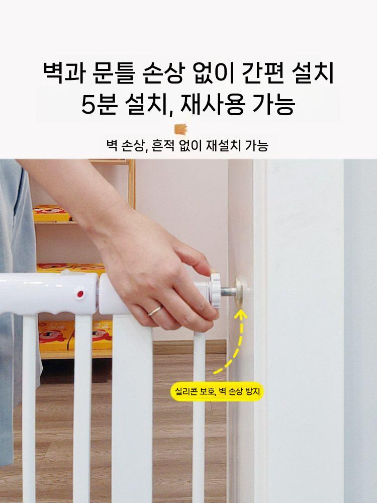 강아지 고양이 안전문 칸막이 견사 펜스 울타리 80cm - 상세 이미지 5